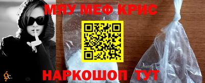 гашик Кулебаки