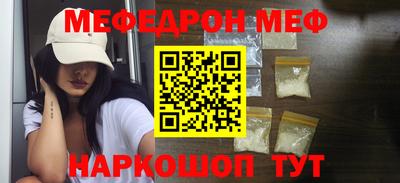 гашик Кулебаки