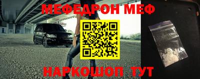 гашик Кулебаки