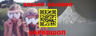 гашик Кулебаки