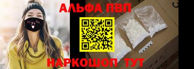 а пвп мука Кунгур