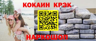 а пвп мука Кунгур