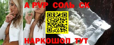 гашик Кулебаки