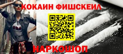 а пвп мука Кунгур