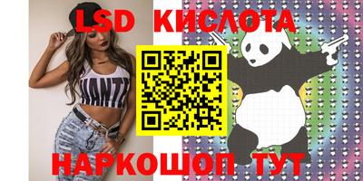 mdma Кумертау
