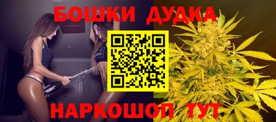 а пвп мука Кунгур