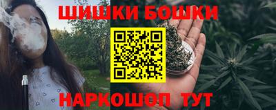 а пвп мука Кунгур