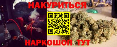 гашик Кулебаки