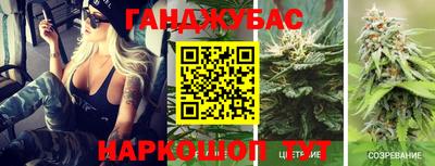 mdma Кумертау
