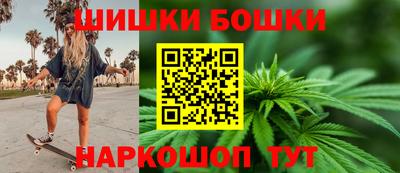 гашик Кулебаки