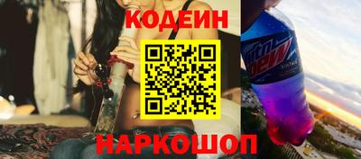 гашик Кулебаки