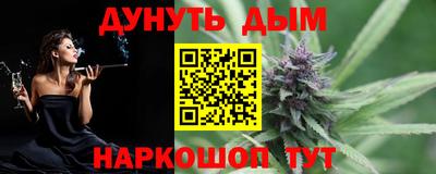 mdma Кумертау