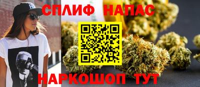 а пвп мука Кунгур