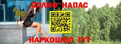 а пвп мука Кунгур