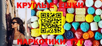 а пвп мука Кунгур