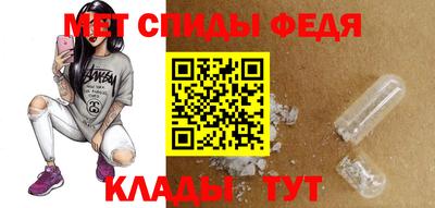гашик Кулебаки