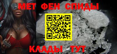 гашик Кулебаки