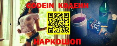 гашик Кулебаки