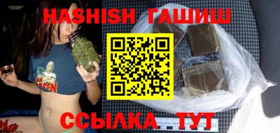 а пвп мука Кунгур
