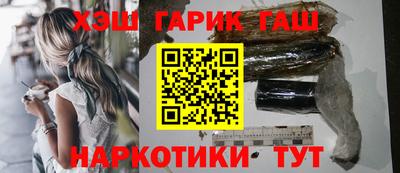 mdma Кумертау