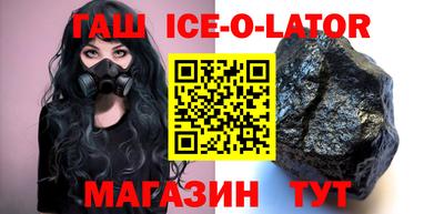 mdma Кумертау